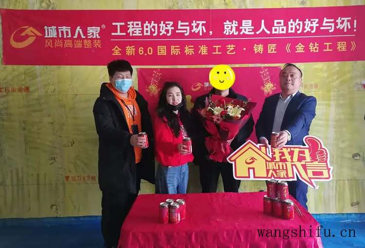 橱柜五金（橱柜五金配件品牌前十大排名榜）