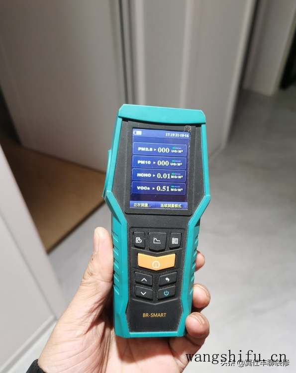 榉木和实木哪个好（榉木和实木哪个好些）