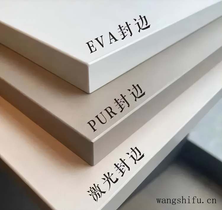 装修完都是多久入住呢？ 旧房翻新 第6张 装修完都是多久入住呢？ 旧房翻新 粉刷匠第6张