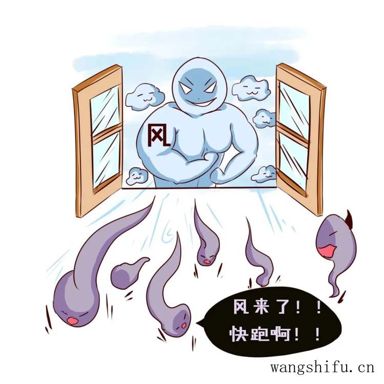 装修完都是多久入住呢？ 旧房翻新 第12张 装修完都是多久入住呢？ 旧房翻新 粉刷匠第12张