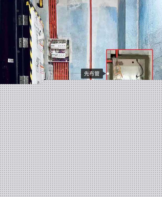 教你验收油漆工程