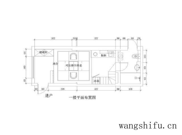 20平小户型也可以装修的这么美,厉害了我的设计师 旧房翻新 第12张 20平小户型也可以装修的这么美,厉害了我的设计师 旧房翻新 粉刷匠第12张 20平小户型也可以装修的这么美,厉害了我的设计师 旧房翻新 第12张 20平小户型也可以装修的这么美,厉害了我的设计师 旧房翻新 粉刷匠第12张