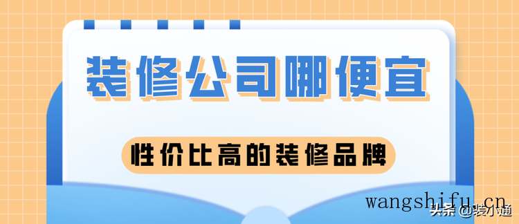 老人手机哪个牌子好（老人手机哪个牌子好用）