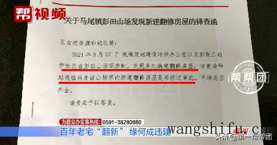 装修行业新潮流：刷新服务