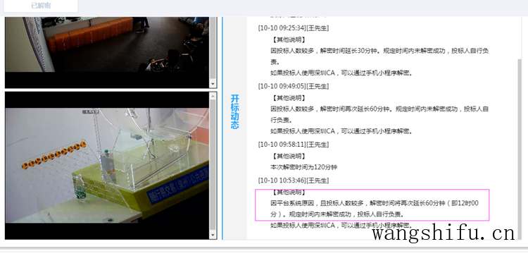 大豆纤维被子是什么材质及大豆纤维被子是什么材质好不好 大豆纤维被子是什么材质及大豆纤维被子是什么材质好不好