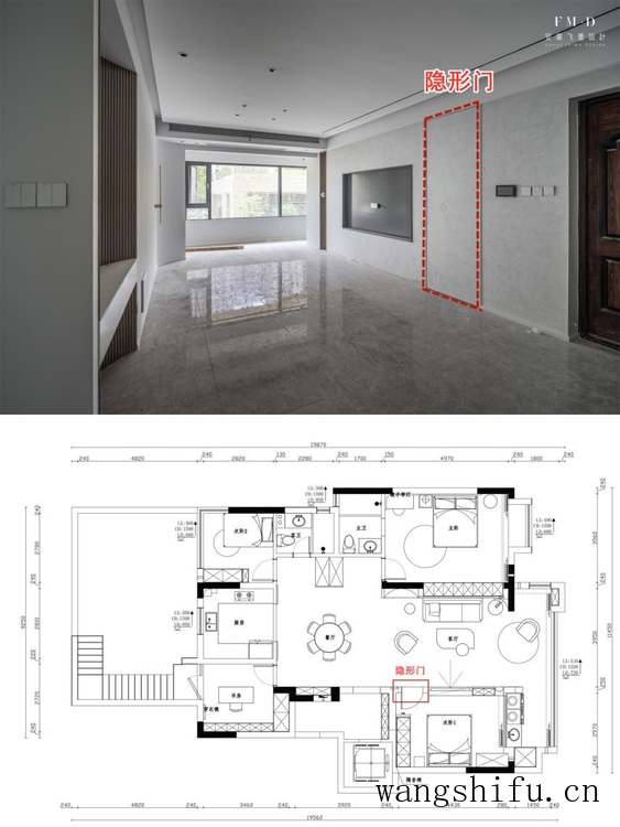 人生第一套房坚持改造重装，5个月逆袭成功，设计和方案都在这了