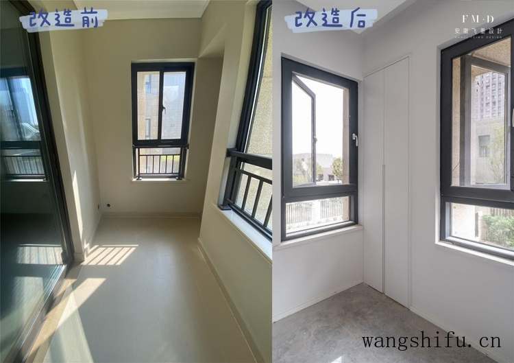 人生第一套房坚持改造重装，5个月逆袭成功，设计和方案都在这了