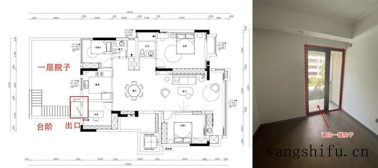 人生第一套房坚持改造重装，5个月逆袭成功，设计和方案都在这了