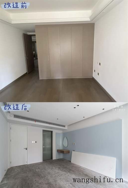 人生第一套房坚持改造重装，5个月逆袭成功，设计和方案都在这了