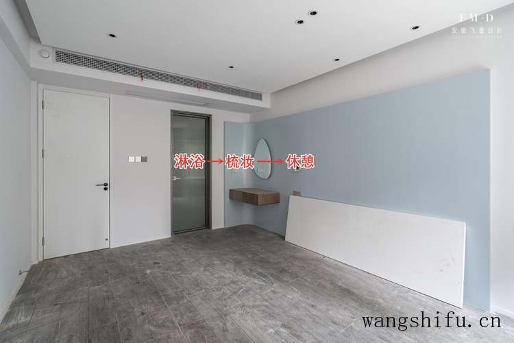 人生第一套房坚持改造重装，5个月逆袭成功，设计和方案都在这了