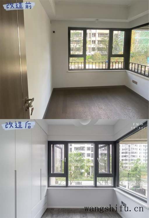 人生第一套房坚持改造重装，5个月逆袭成功，设计和方案都在这了