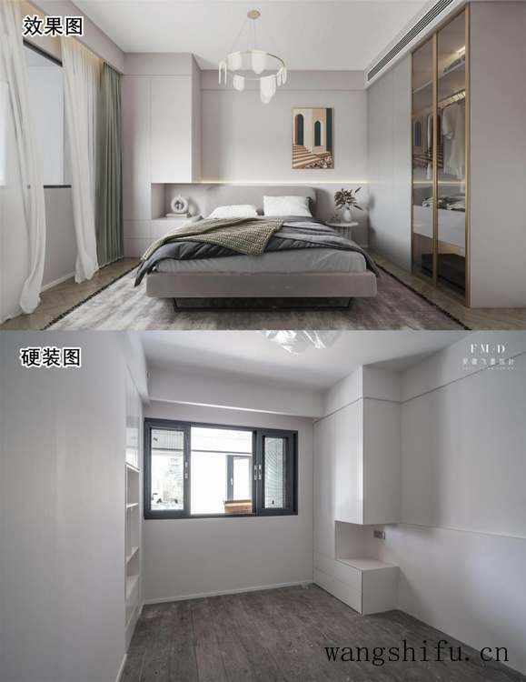 人生第一套房坚持改造重装，5个月逆袭成功，设计和方案都在这了