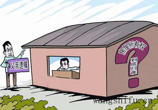 墙衣是什么？墙衣怎么样？墙衣好吗？