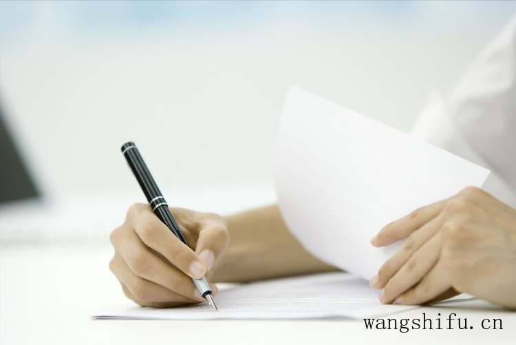 木地板漆施工工艺步骤详解 木地板漆施工工艺步骤详解