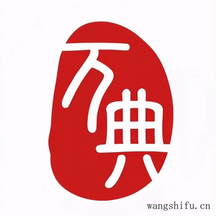 哪个牌子的移动电源好(哪个牌子的移动电源好用) 哪个牌子的移动电源好(哪个牌子的移动电源好用)