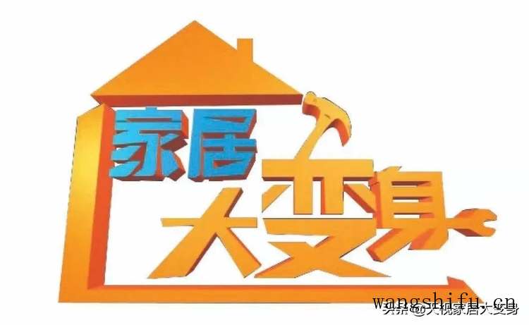 90年代老房翻新改造变古朴中式风,拯救厨房收纳“重灾区” 90年代老房翻新改造变古朴中式风,拯救厨房收纳“重灾区”