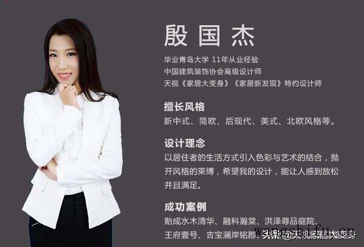 90年代老房翻新改造变古朴中式风,拯救厨房收纳“重灾区” 90年代老房翻新改造变古朴中式风,拯救厨房收纳“重灾区”