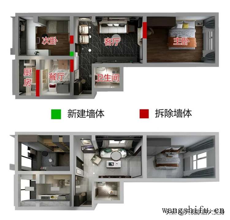 90年代老房翻新改造变古朴中式风,拯救厨房收纳“重灾区” 90年代老房翻新改造变古朴中式风,拯救厨房收纳“重灾区”