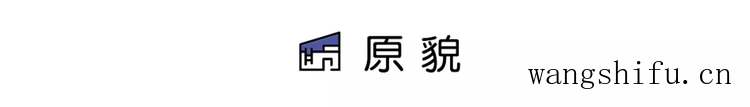 爆改90年代的50㎡老破小，两居室改三室一厅，每1㎡都利用到极致 旧房翻新 第5张 爆改90年代的50㎡老破小，两居室改三室一厅，每1㎡都利用到极致 旧房翻新 粉刷匠第5张