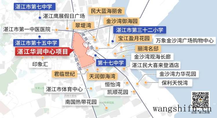 突发!湛江华润中心,住宅一期批前公示!200亿大项目 旧房翻新 第12张 突发!湛江华润中心,住宅一期批前公示!200亿大项目 旧房翻新 粉刷匠第12张 突发!湛江华润中心,住宅一期批前公示!200亿大项目 旧房翻新 第12张 突发!湛江华润中心,住宅一期批前公示!200亿大项目 旧房翻新 粉刷匠第12张