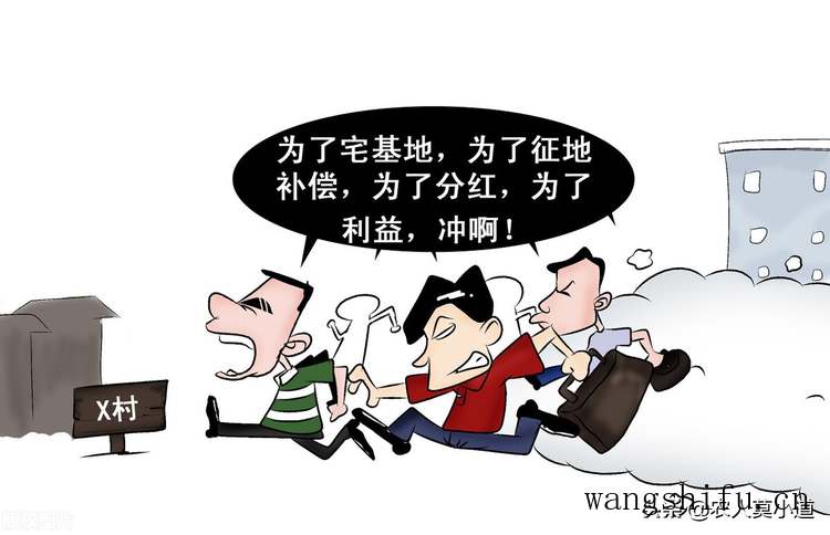 建材安装（建材安装工最好的接单平台）