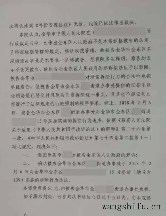 4招秘诀，和壁纸发霉问题说拜拜
