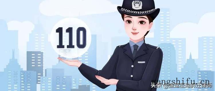 长沙买房需要落户吗 长沙买房需要落户吗