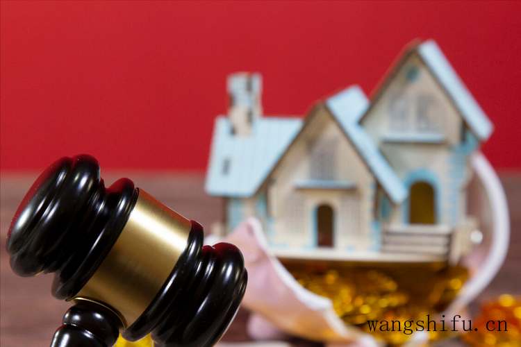 楼层与风水（楼层与风水关系对照表）