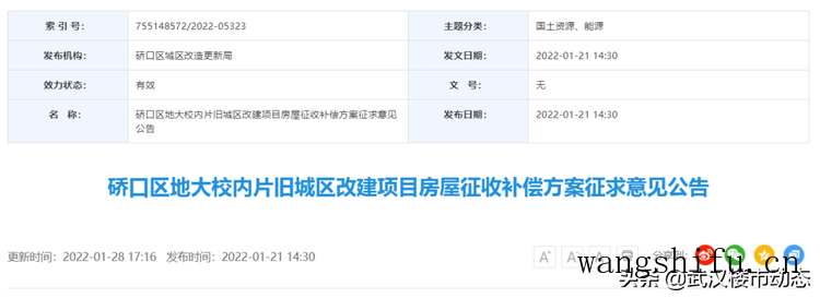 底漆是家庭装修刷漆必备，不可遗漏！