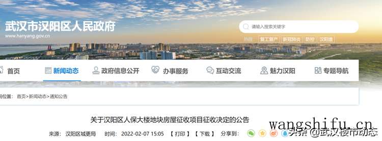 优美家电视柜（优美家电视柜图片）