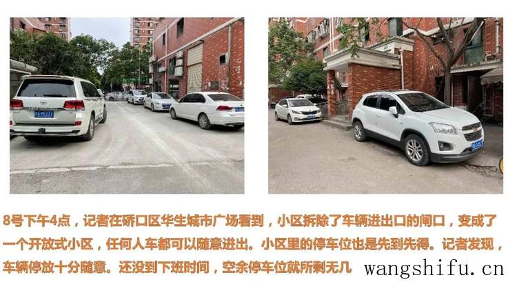 黑发晶功效(黑发晶功效与作用) 黑发晶功效(黑发晶功效与作用)