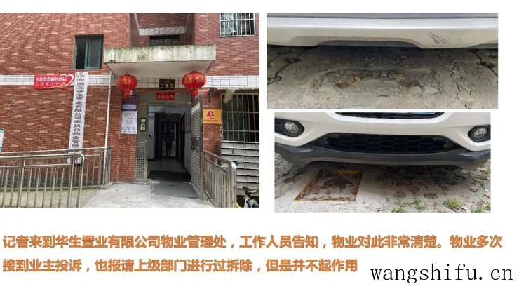 索尼电视 海信电视哪个好些（索尼电视 海信电视哪个好些啊）