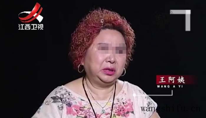 墙面开裂如何修补 墙面开裂修补办法详解