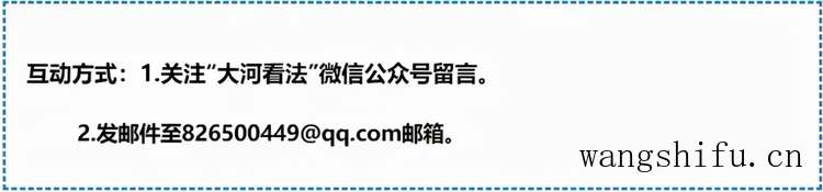 聚酯纤维和桑蚕丝哪个好（聚酯纤维和桑蚕丝哪个好一点）
