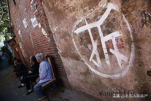 办公室装饰哪个好(办公室装饰哪个好看) 办公室装饰哪个好(办公室装饰哪个好看)