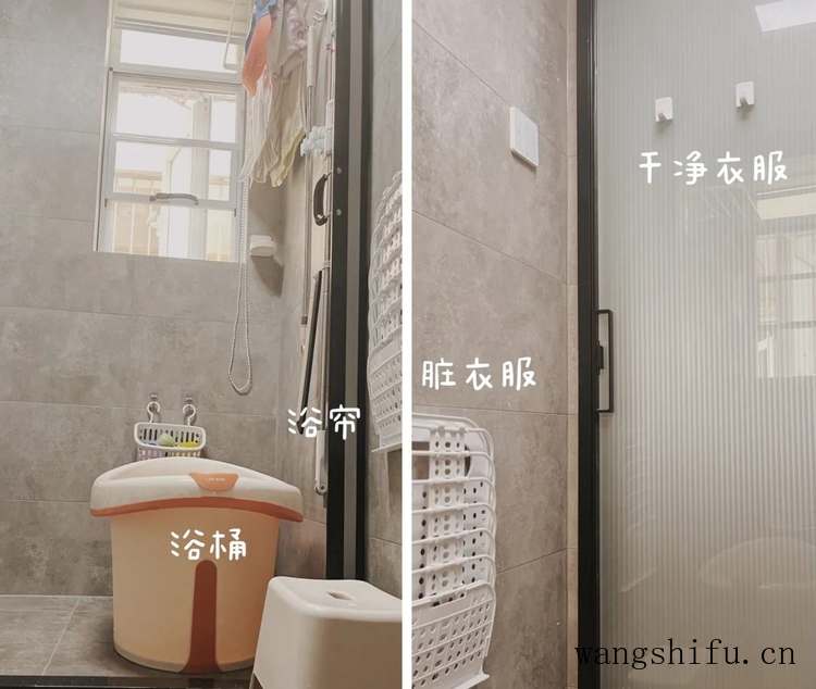 低成本改造2㎡卫生间，前后效果截然不同，说换了一套房都不为过