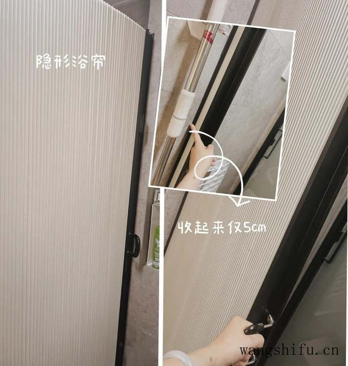 低成本改造2㎡卫生间，前后效果截然不同，说换了一套房都不为过