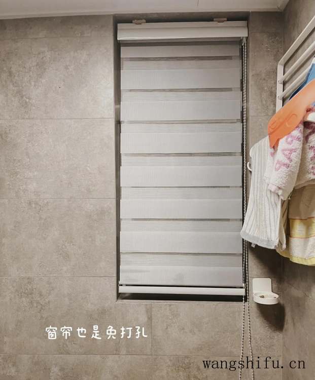 低成本改造2㎡卫生间，前后效果截然不同，说换了一套房都不为过