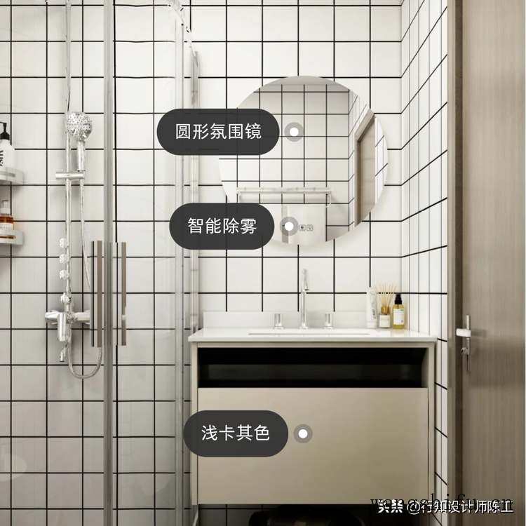 2㎡的卫生间玩出新花样，新一代干湿分离来袭，请查收卫生间指南（最新干湿分离卫生间）