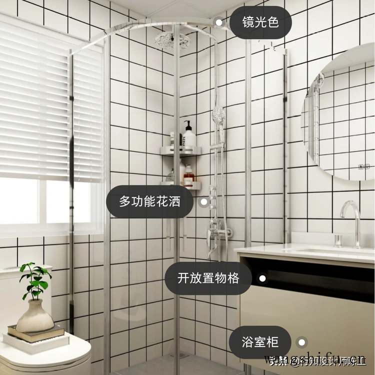 2㎡的卫生间玩出新花样，新一代干湿分离来袭，请查收卫生间指南（最新干湿分离卫生间）