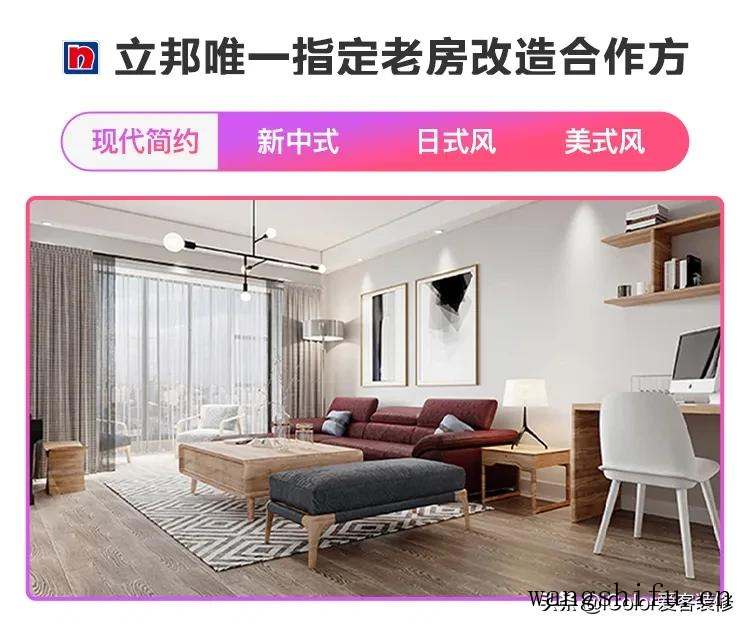 粉刷室内墙壁一般多少钱一平方米 粉刷室内墙壁一般多少钱一平方米