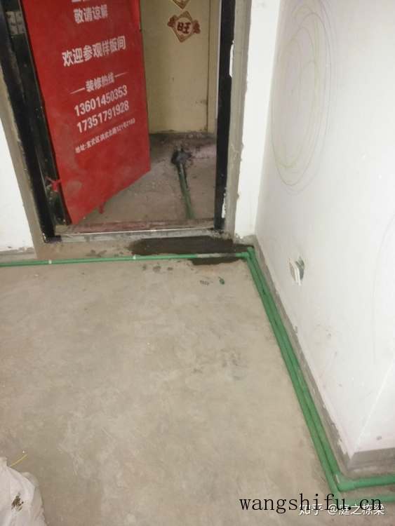 墙面油漆开裂怎么补救 具体原因与处理方法在这里