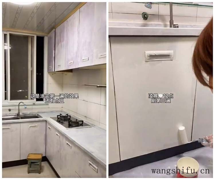 她用15小时时间,低预算改造自家脏旧厨房,让杂乱厨房变干净整洁 她用15小时时间,低预算改造自家脏旧厨房,让杂乱厨房变干净整洁