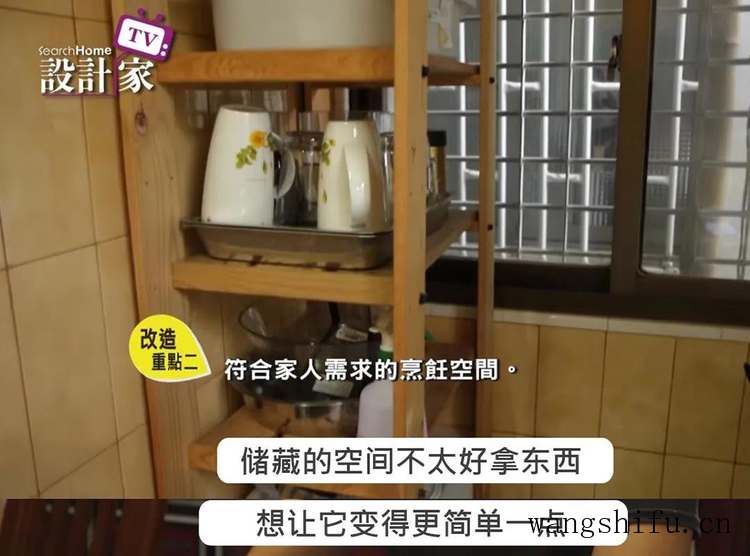 客厅餐厅隔断 客厅餐厅隔断