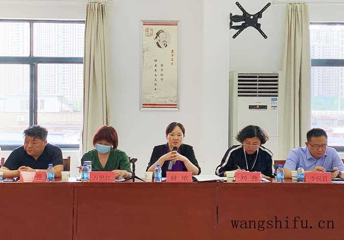 朱莲（朱莲璧合看世界最新视频）