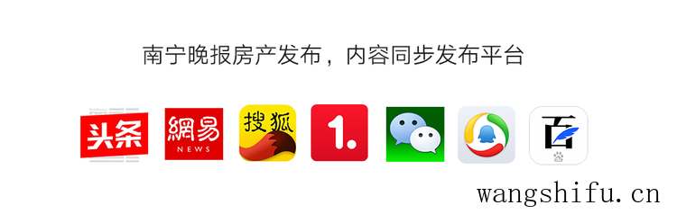 装修小白看过来，油漆施工要这么做