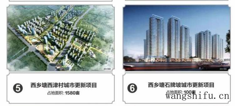 硅藻泥有哪些缺点？