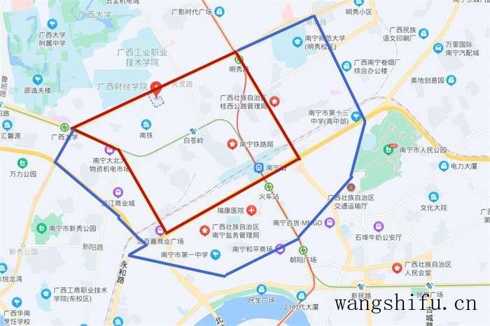 墙纸发霉处理方法