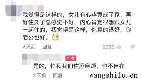 哪个部门管小产权的房（哪个部门管小产权的房子）