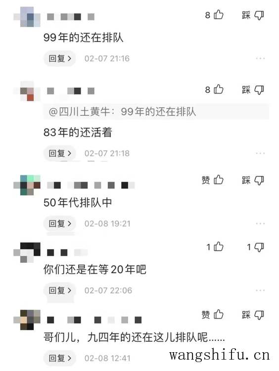 音响哪个牌子音量大（音响哪个牌子音量大一点）